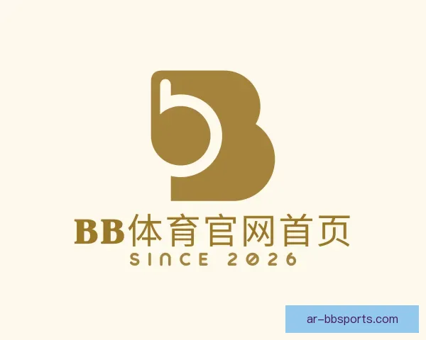 关于BB体育官网首页